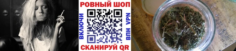 Codein Пушкино