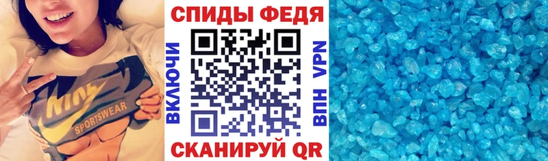 Амфетамин 97%  Пушкино 