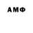 Amphetamine 98% Navruz Khudoyberganov