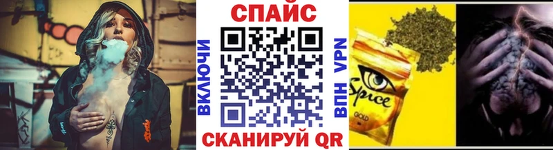 БУТИРАТ 99%  МЕГА как зайти  Пушкино 
