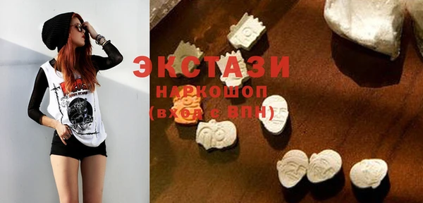 PSILOCYBIN Алексин