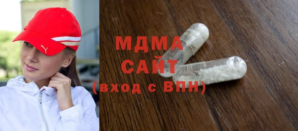 бошки Алексеевка