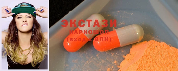 дистиллят марихуана Алзамай