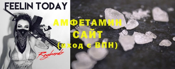 бошки Алексеевка