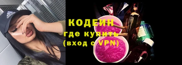 прущая мука Снежногорск
