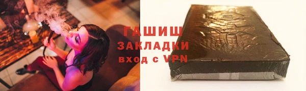 винт Аркадак