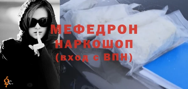 марихуана Арсеньев