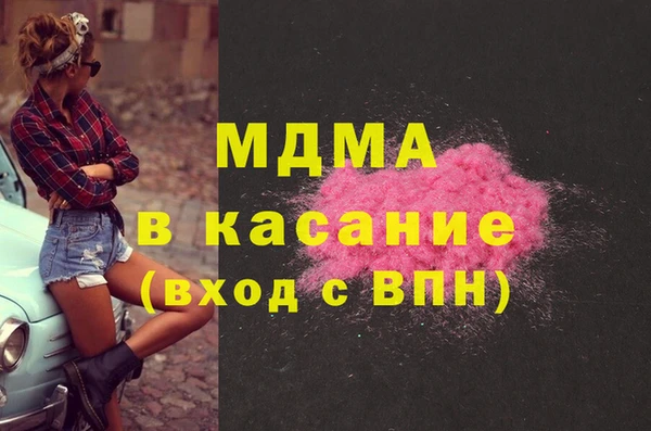 бошки Алексеевка