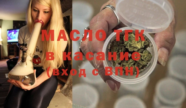 spice Снежинск