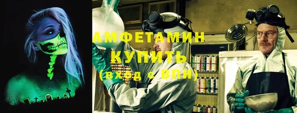 PSILOCYBIN Алексин