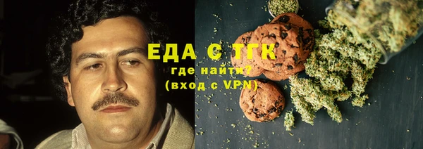 бошки Алексеевка