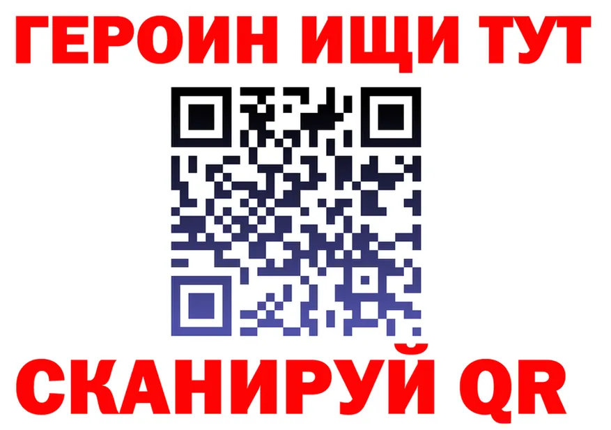 A-PVP Соль зеркало shop MEGA Пушкино
